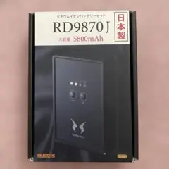 メルカリ