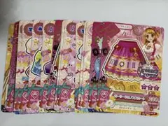 アイカツカード まとめ売り 17枚 大空あかり