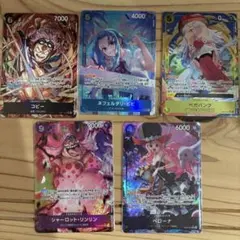 ワンピースカードゲーム　パラレル　まとめ売り