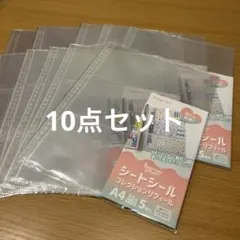 シートシールコレクションリフィル A4 5枚入りまとめ売り