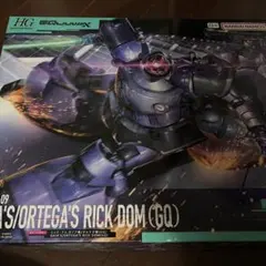 HG 1/144 リック・ドム ガイア機/オルテガ機 (GQ)