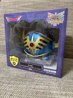 ドラゴンクエスト 一番くじ　ロトの兜