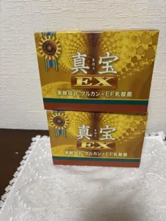 グルカン真宝EX　 15ml30袋 シェア・ワールド オンラインショップ / 令真宝