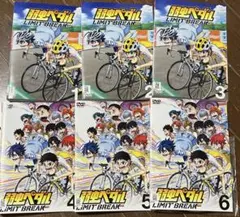 2026年最新】弱虫ペダル dvd boxの人気アイテム - メルカリ