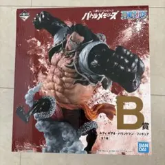 2025年最新】バウンドマン b賞の人気アイテム - メルカリ