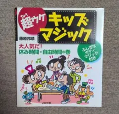 Item thumbnail for item 416fceec-be25-4afd-bc66-c0420035bf95