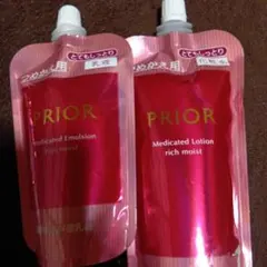 プリオール薬用高保湿乳液とてもしっとり2個 乳液と化粧水セットのサムネイル