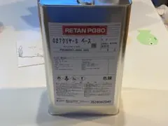 関西ペイント　PG80 クリア　4kg　新品未開封のサムネイル