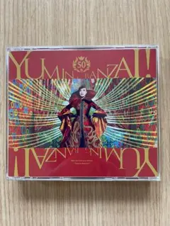 ★超美品★ 松任谷由実 YUMING BANZAI!