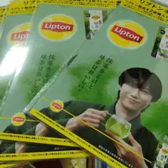 阿部亮平 Lipton オリジナルシール 4장 세트