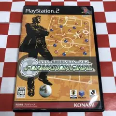 【C19779】サッカー監督采配シミュレーション FORMATION FINAL