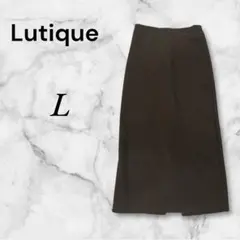 ルティーク　ロングタイトスカート　ブラウン　Ｌサイズ　しまむら　フリース