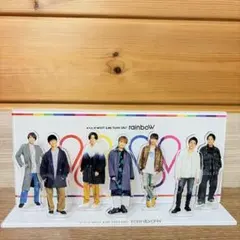 ジャニーズWEST WEST. rainboW アクスタ