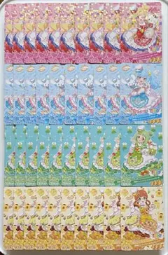 完品][帯付]おねがいマイメロディ クロミ【2枚セット】※記載要確認