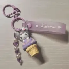 キーホルダー クロミ ドリーミーアイスパーラーデザインシリーズ キーホルダー