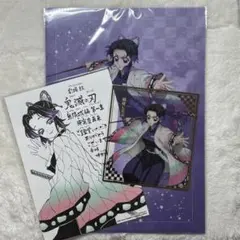 【鬼滅の刃】 入場者特典 アニプレックスオンラインくじ 胡蝶しのぶ