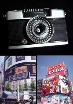 2026年最新】olympus-pen ee3の人気アイテム - メルカリ