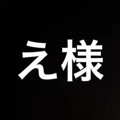 【OLD STUSSY】90s-00s ステューシー Tシャツ メキシコ製 希少