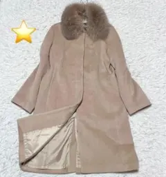アルパカ ロングコート ブルーフォックスファー M〜Lサイズ ファー着脱