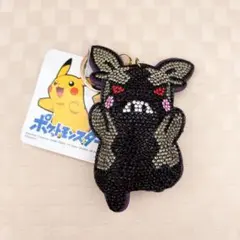 新品 モルペコ ラインストーンキーホルダー　ポケモン キラキラ ビジュー