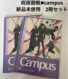 あいこ様 リクエスト 2点 まとめ商品