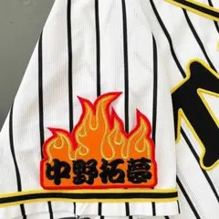 阪神タイガース　佐藤輝明　ワッペンセット 阪神タイガース 佐藤輝明 ワッペンセット - メルカリ