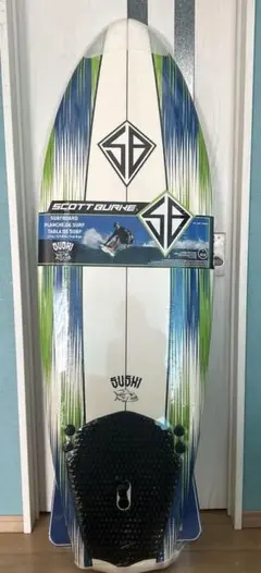 新品・コストコScott Burke SUSHI 5'8”ソフトボード手渡し限定 - メルカリ