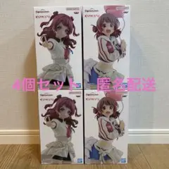 学園アイドルマスター ESPRESTO 花海咲季 花海佑芽 4個セット
