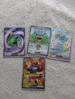 ポケモンカードセット ホロカード 4枚