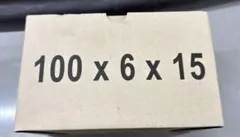 Item thumbnail for item 735e7d7b-f046-40bd-a86f-f258a3cd132d