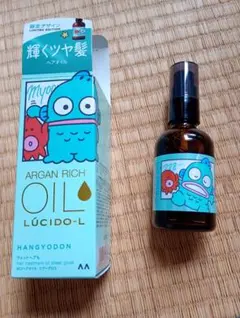 LUCIDO-L ハンギョドン ヘアオイル 限定デザインのサムネイル