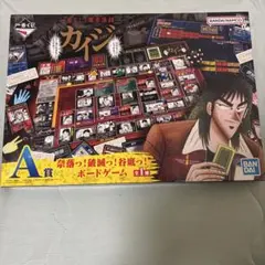 たま様 リクエスト 2点 まとめ商品