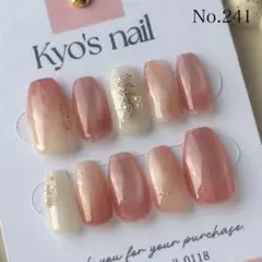 さくらんぼ様 リクエスト 2点 まとめ商品