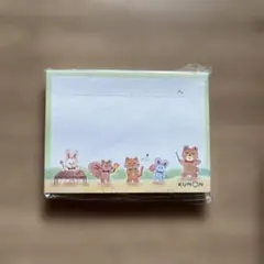 Item thumbnail for item 83310351-3938-4ded-818e-2335896c2648