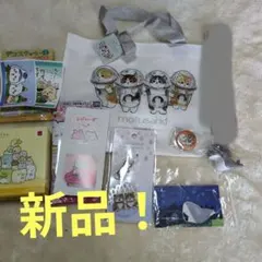 Item thumbnail for item 048163d5-1986-4e4a-9d40-c3584882b4f1