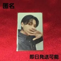 ATEEZ GOLDENHOUR Part.2 メクス ヨントン トレカ ウヨン