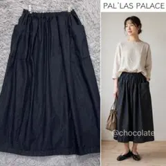 《極美品》2024年 パラスパレス ムラ糸ダンガリーバルーンスカート インディゴのサムネイル