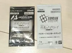 閃光のハサウェイ　キルケーの魔女　プロモーションカードパック　入場者特典