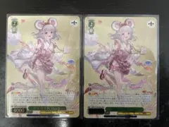 祭夜の子神 ビカラ 上位賞 ベスト4 - メルカリ