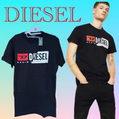 【国内完売】DIESEL T-DIEGO-CUTY SS TEE 半袖Tシャツ
