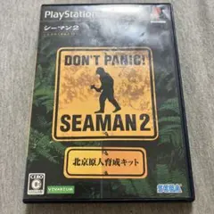 シーマン2 北京原人育成キット ps2 F