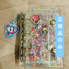 h*u様 ★全て正規品★シール帳　完成品　おすそわけ ボンボンドロップシールなど