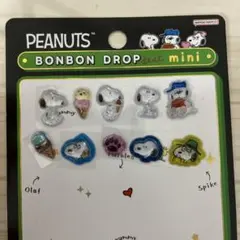 ボンボンドロップシールmini スヌーピー おすそわけ