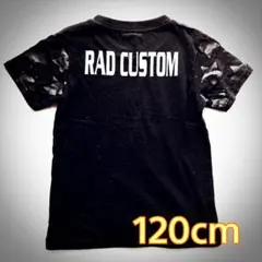 【RAD CUSTOM】ラッドカスタム/BeBe Tシャツ★120cm