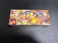 2026年最新】ポケモンセンタートウホクの人気アイテム - メルカリ