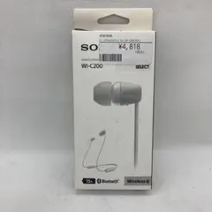 【新品】ソニー ワイヤレスイヤホン WI-C200 ホワイト 15時間再生