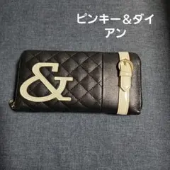 ピンキーアンドダイアン♡長財布