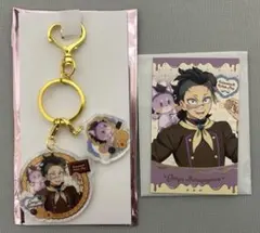 鬼滅の刃　バレンタイン&ホワイトデー 2026 アクリルチャーム カード　玄弥