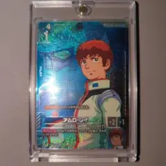 ガンダムカードゲーム アムロレイ PSA10 Amuro Ray 高達卡牌遊戲