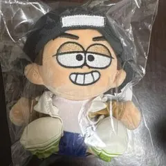 《開封済み》 timelesz 原嘉孝 ぬい